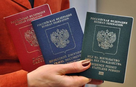 прописка в Омутнинске